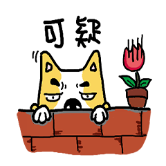 [LINEスタンプ] Corgi soul