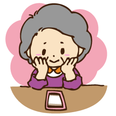 [LINEスタンプ] じーじとばーば