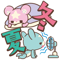 [LINEスタンプ] くまスタ季節の画像（メイン）