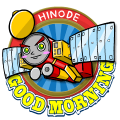 [LINEスタンプ] スペース！サテライトン