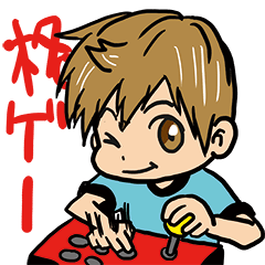 [LINEスタンプ] 格ゲー勢用スタンプ