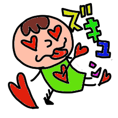 [LINEスタンプ] よっちゃんゆっちゃん