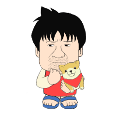 [LINEスタンプ] 幼獣マメシバ 二郎のぼやき