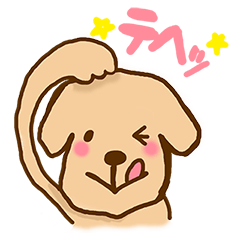 [LINEスタンプ] らっくん2の画像（メイン）