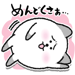 [LINEスタンプ] 手乗りねこニャーン