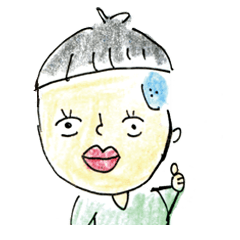 [LINEスタンプ] はる夫の画像（メイン）