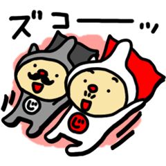 [LINEスタンプ] リアクションマン