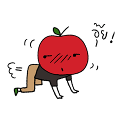 [LINEスタンプ] peachboy