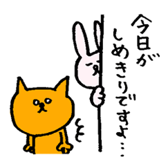 [LINEスタンプ] 編集者うさ太