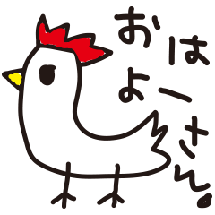 [LINEスタンプ] 普通のあいづち