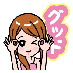 [LINEスタンプ] ほめてもちあげる