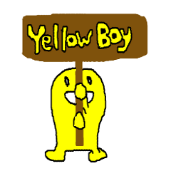 [LINEスタンプ] Yellow Boyの画像（メイン）