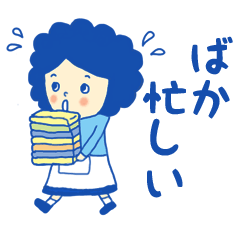 LINEスタンプ「お母さん」の完全一覧 | 全1000種類