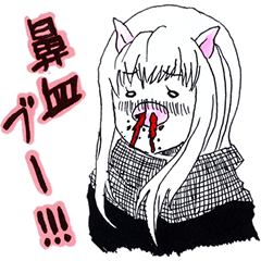 [LINEスタンプ] 死語の画像（メイン）