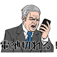 [LINEスタンプ] アメコミスタイルの画像（メイン）