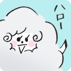 [LINEスタンプ] モフモフの「モッフさん」