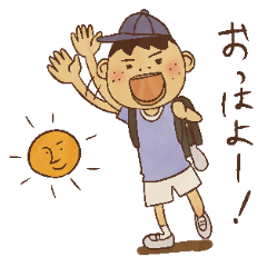 [LINEスタンプ] なつかしの昭和のガキんちょたちの画像（メイン）