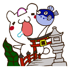 [LINEスタンプ] 敦賀弁 かまぼこうさぎ