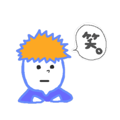 [LINEスタンプ] ぽーかーふぇいす君