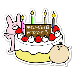 [LINEスタンプ] シール風スタンプの画像（メイン）