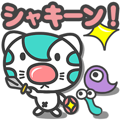 [LINEスタンプ] (冒険Ver)でんせつのねこ★物語スタンプ☆