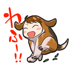 [LINEスタンプ] 着ぐるみアニマル