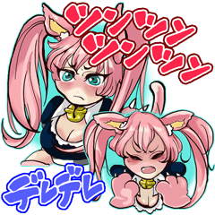 [LINEスタンプ] ツンデレ猫耳