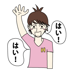 [LINEスタンプ] 七色ひろくん