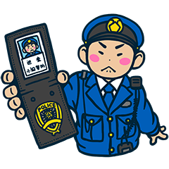 [LINEスタンプ] 警助くん