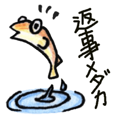 [LINEスタンプ] ダジャレンZOO~の画像（メイン）