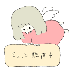 [LINEスタンプ] いろいろスタンプの画像（メイン）