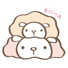 [LINEスタンプ] ふにもちめぇさん