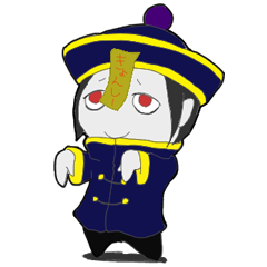 [LINEスタンプ] きょんしーくん