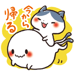 [LINEスタンプ] 世界のおばけに何かようかい？