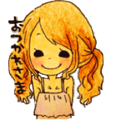 [LINEスタンプ] ママだってお姫様♡