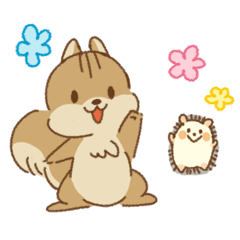 [LINEスタンプ] リス＆ハリネズミの画像（メイン）