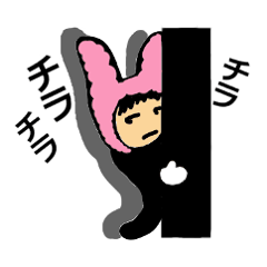 [LINEスタンプ] ラフうさぎ