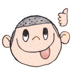 [LINEスタンプ] ボウズの画像（メイン）