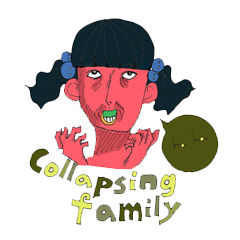 [LINEスタンプ] Collapsing Family