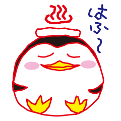 [LINEスタンプ] ぽよペン