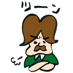 [LINEスタンプ] ひげってぃ