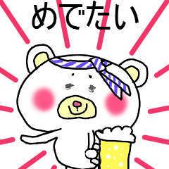 [LINEスタンプ] まろ眉のくま