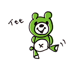 [LINEスタンプ] kimidori-chan