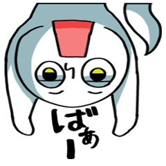 [LINEスタンプ] おばけのスプークの画像（メイン）