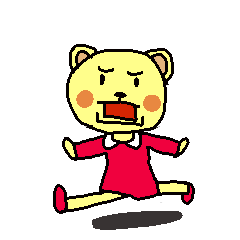 [LINEスタンプ] クマのペコちゃん