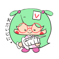 [LINEスタンプ] メガネナース、メトコちゃん