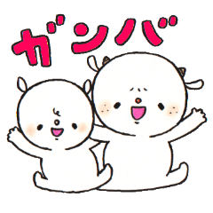 [LINEスタンプ] やぎのヤッピー2の画像（メイン）