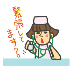 [LINEスタンプ] 制服宣言の画像（メイン）