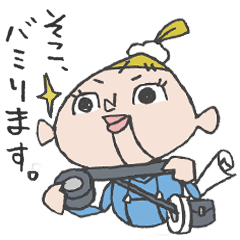 [LINEスタンプ] コンテマン・ウラケンの広告CM業界特化型1