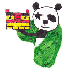 [LINEスタンプ] PANDA92号の画像（メイン）